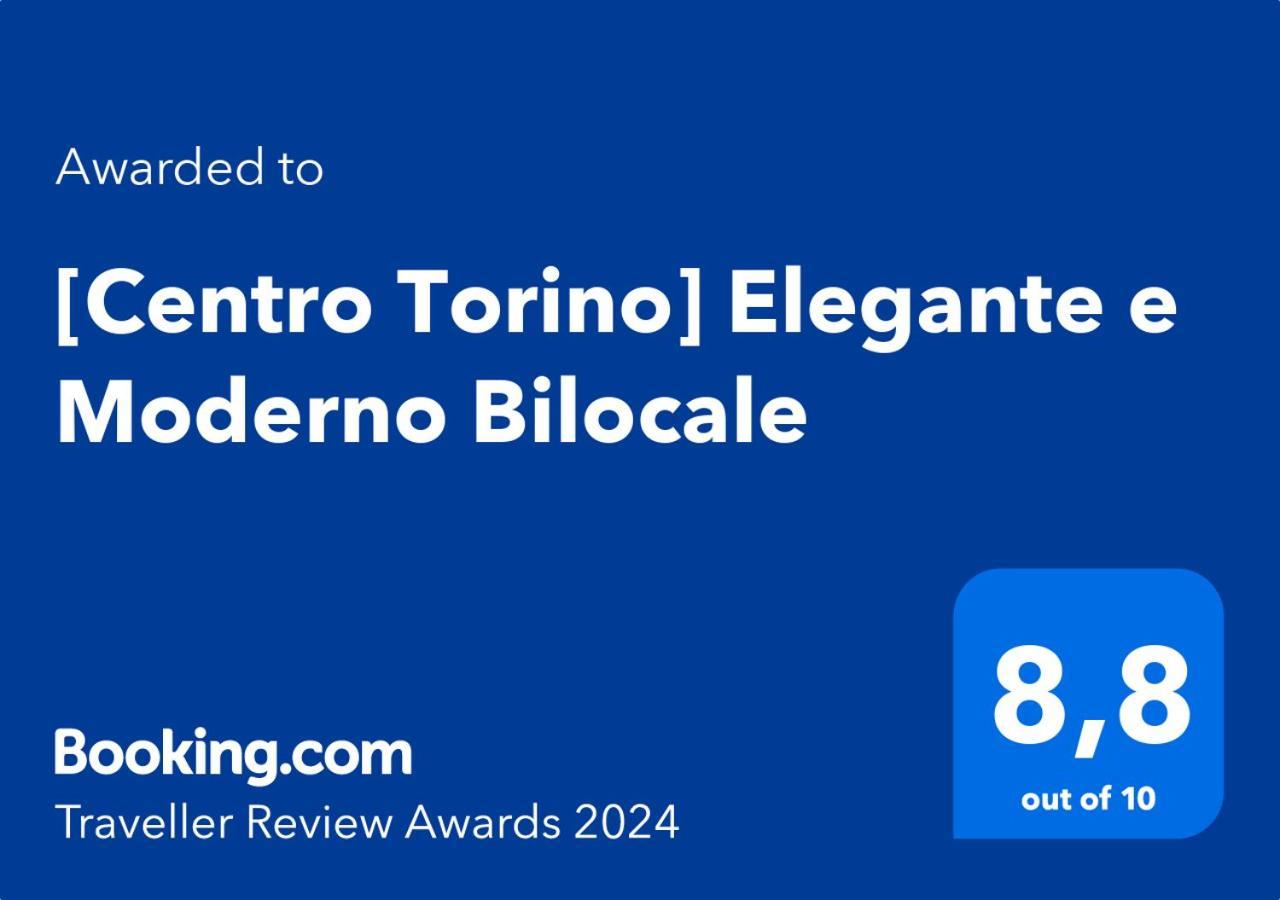 Centro Torino Elegante E Moderno Bilocale Apartment Luaran gambar